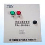 中國氣象局關于防雷檢測31號令